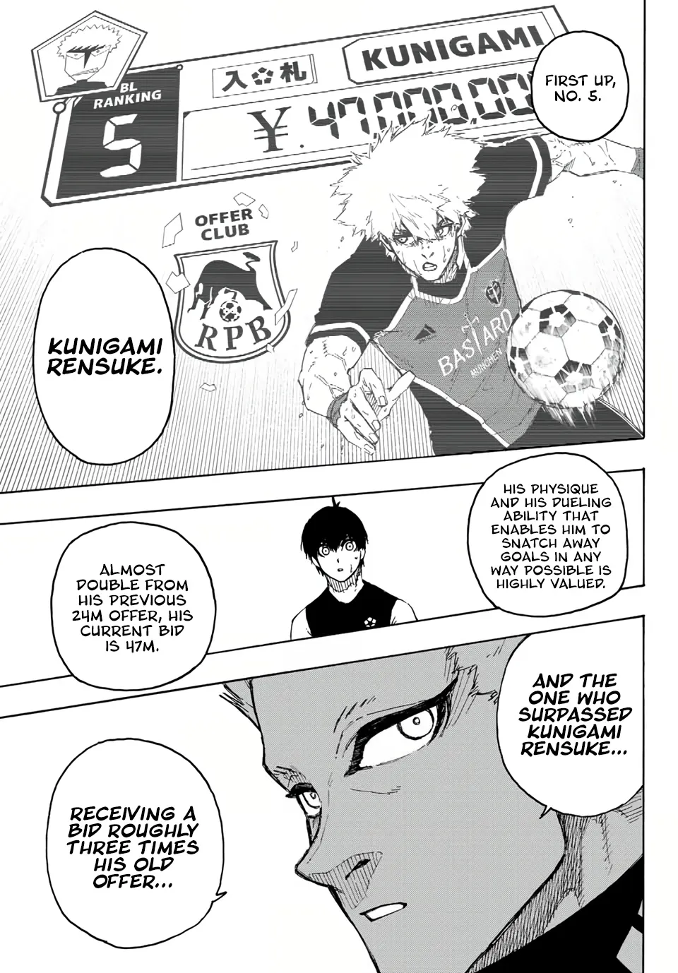 Blue Lock Zinmanga X Chapter 204 Page 15