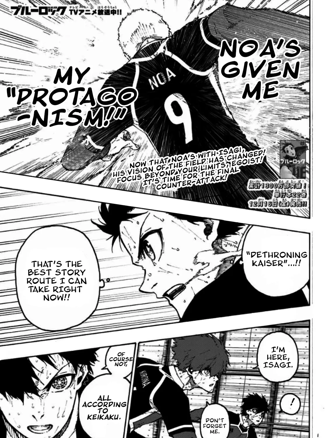 Blue Lock Zinmanga X Chapter 200 Page 3