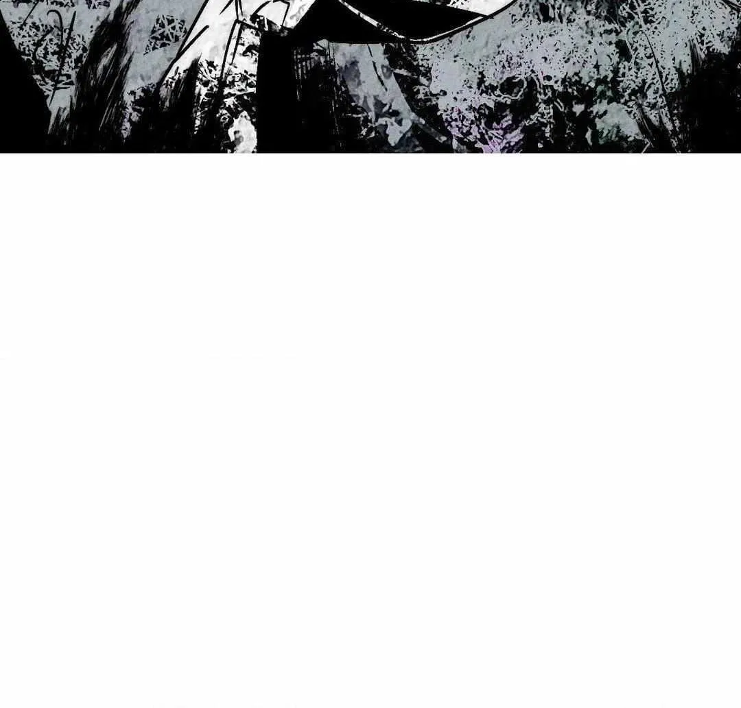 Swallow You Whole Zinmanga X Chapter 14 Page 52