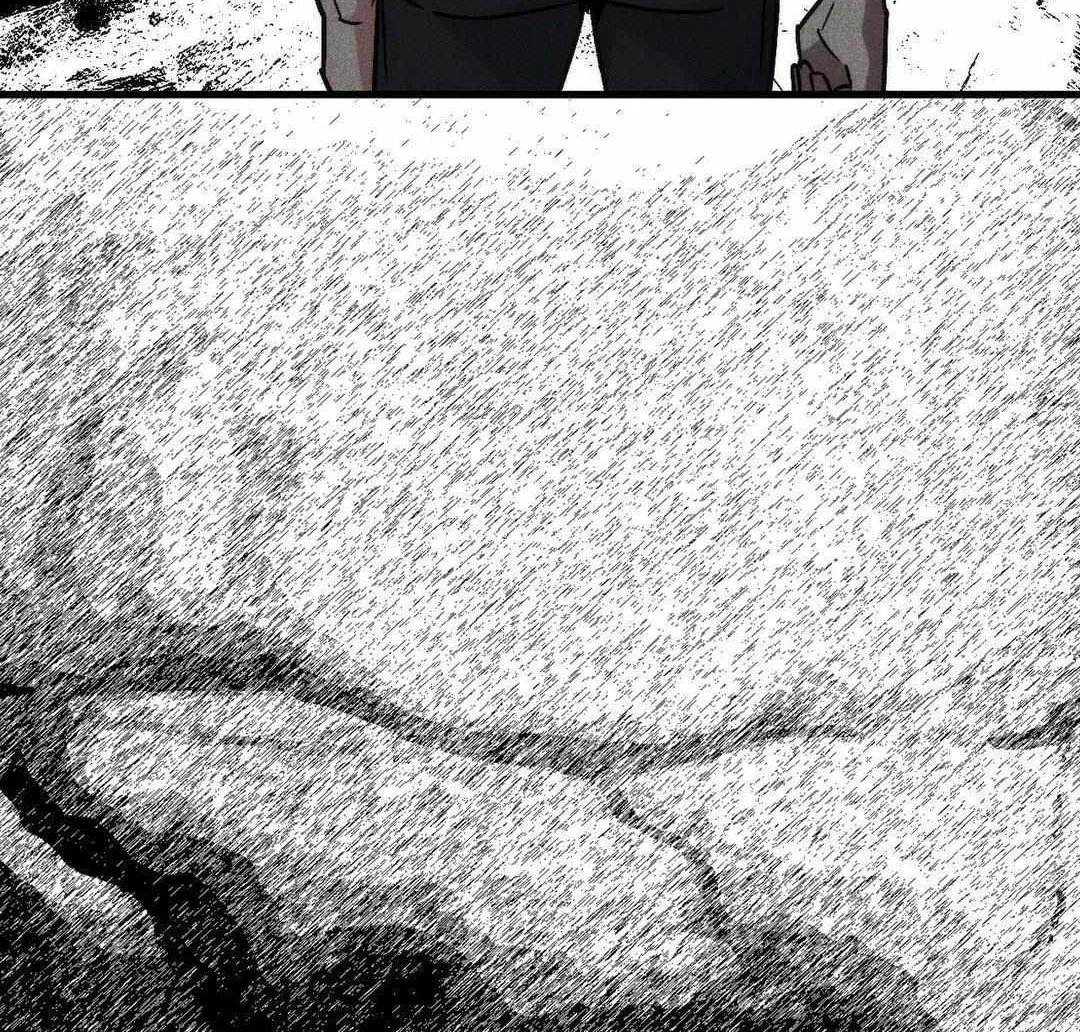 Swallow You Whole Zinmanga X Chapter 14 Page 62