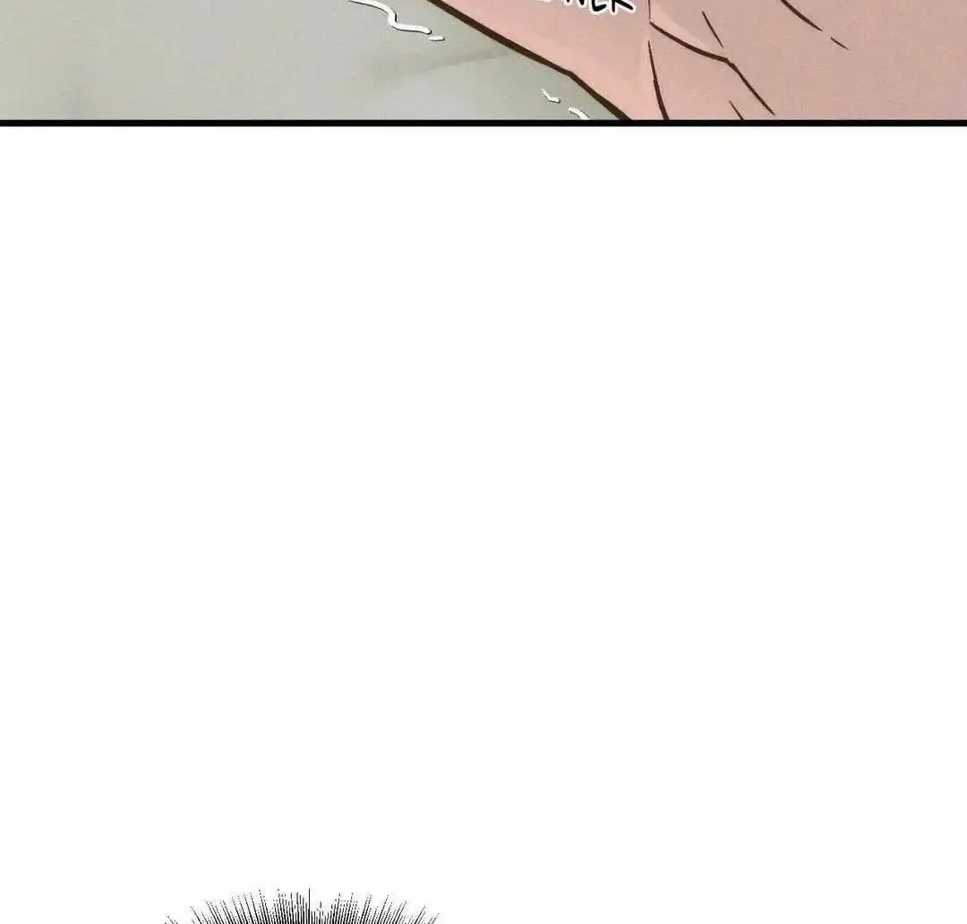 Swallow You Whole Zinmanga X Chapter 14 Page 100