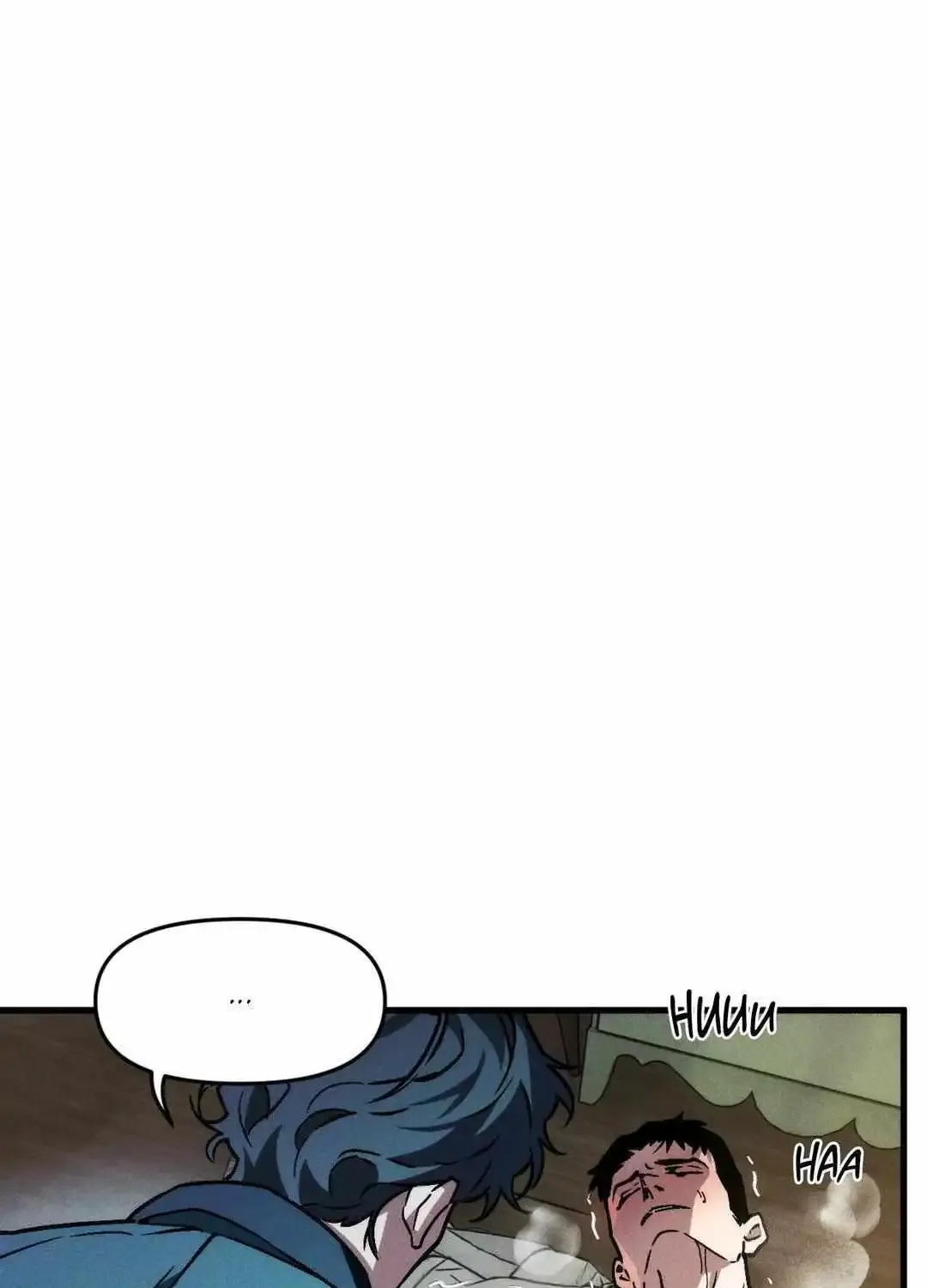 Swallow You Whole Zinmanga X Chapter 14 Page 105