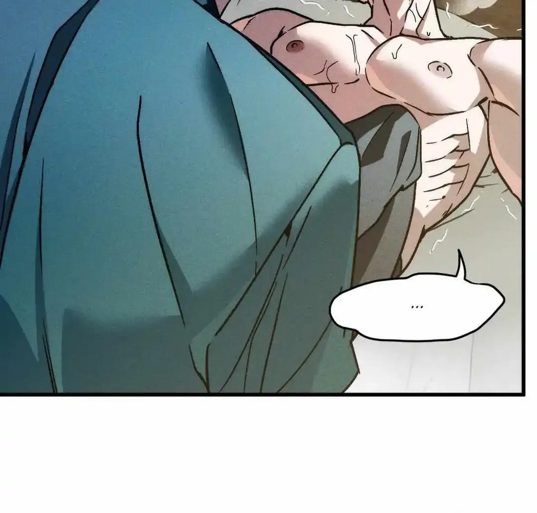Swallow You Whole Zinmanga X Chapter 14 Page 106