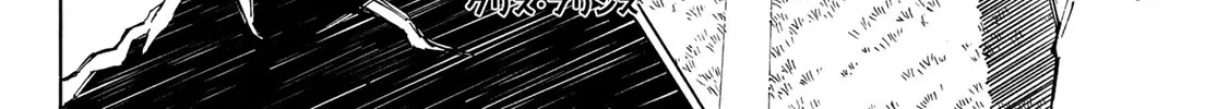 Blue Lock Zinmanga X Chapter 195 Page 35