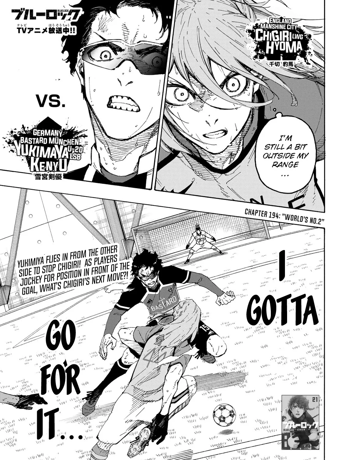 Blue Lock Zinmanga X Chapter 194 Page 2