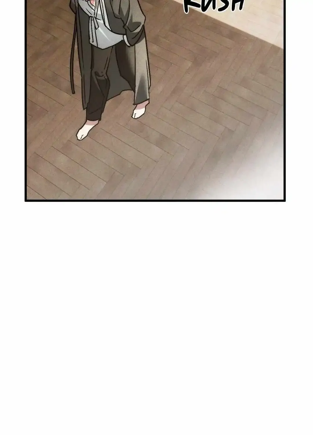 Swallow You Whole Zinmanga X Chapter 13 Page 27