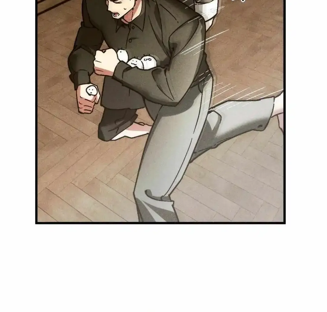 Swallow You Whole Zinmanga X Chapter 13 Page 48