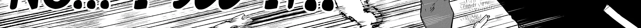 Blue Lock Zinmanga X Chapter 183 Page 21