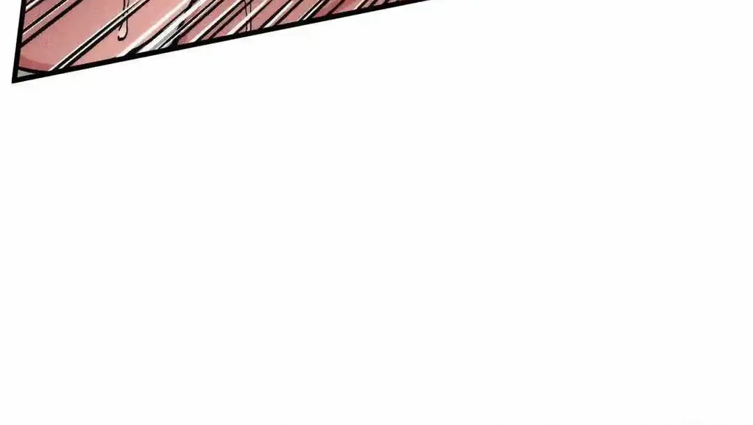 Swallow You Whole Zinmanga X Chapter 12 Page 8