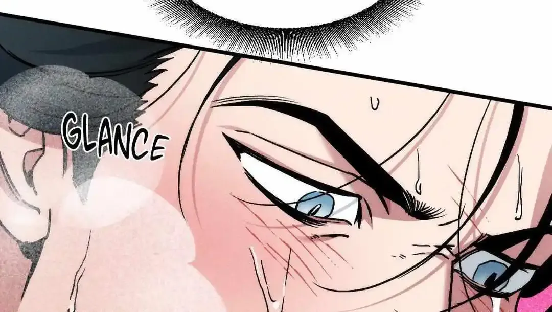 Swallow You Whole Zinmanga X Chapter 12 Page 12