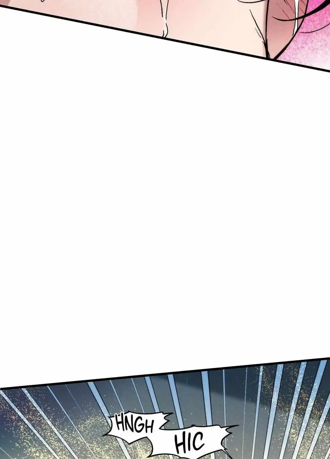 Swallow You Whole Zinmanga X Chapter 12 Page 13