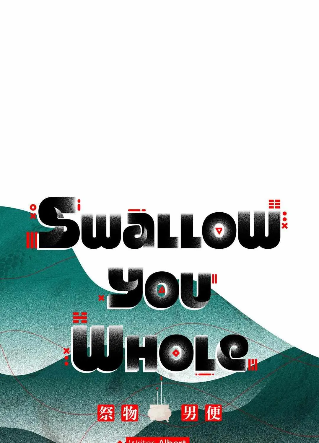 Swallow You Whole Zinmanga X Chapter 12 Page 35