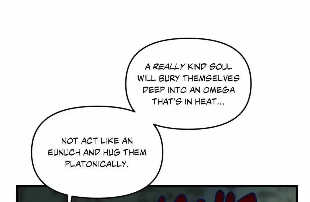 Swallow You Whole Zinmanga X Chapter 12 Page 58
