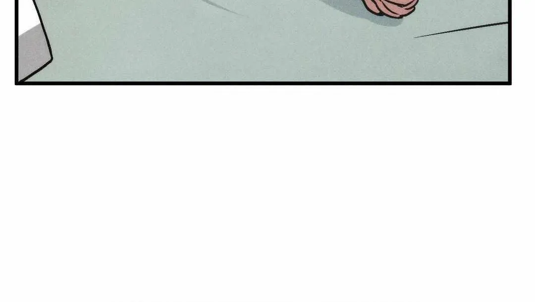 Swallow You Whole Zinmanga X Chapter 11 Page 2
