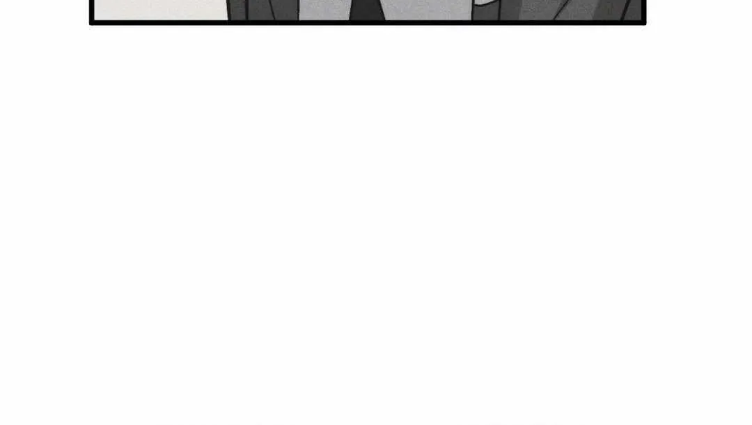 Swallow You Whole Zinmanga X Chapter 11 Page 14