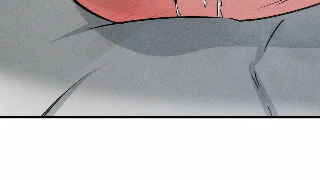 Swallow You Whole Zinmanga X Chapter 11 Page 16