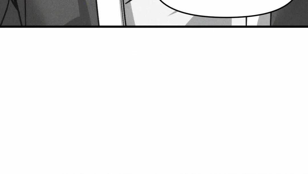 Swallow You Whole Zinmanga X Chapter 11 Page 20