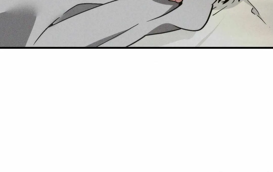 Swallow You Whole Zinmanga X Chapter 11 Page 22
