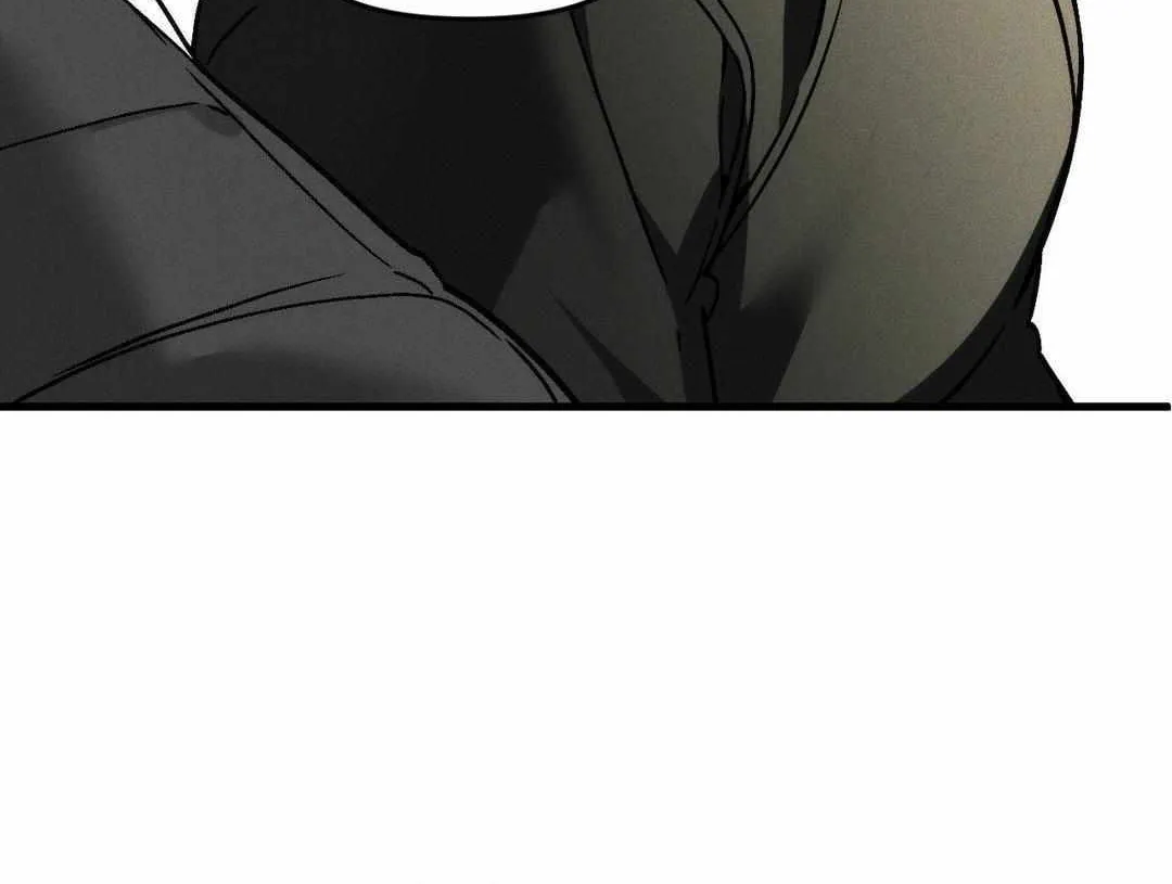 Swallow You Whole Zinmanga X Chapter 11 Page 46