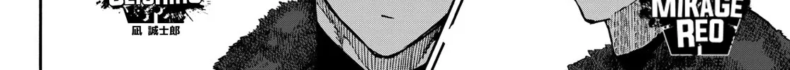 Blue Lock Zinmanga X Chapter 169 Page 37