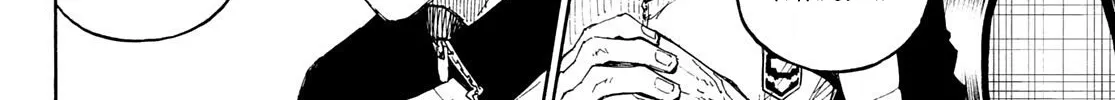 Blue Lock Zinmanga X Chapter 162 Page 9