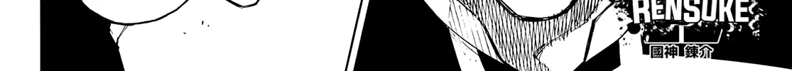 Blue Lock Zinmanga X Chapter 160 Page 39