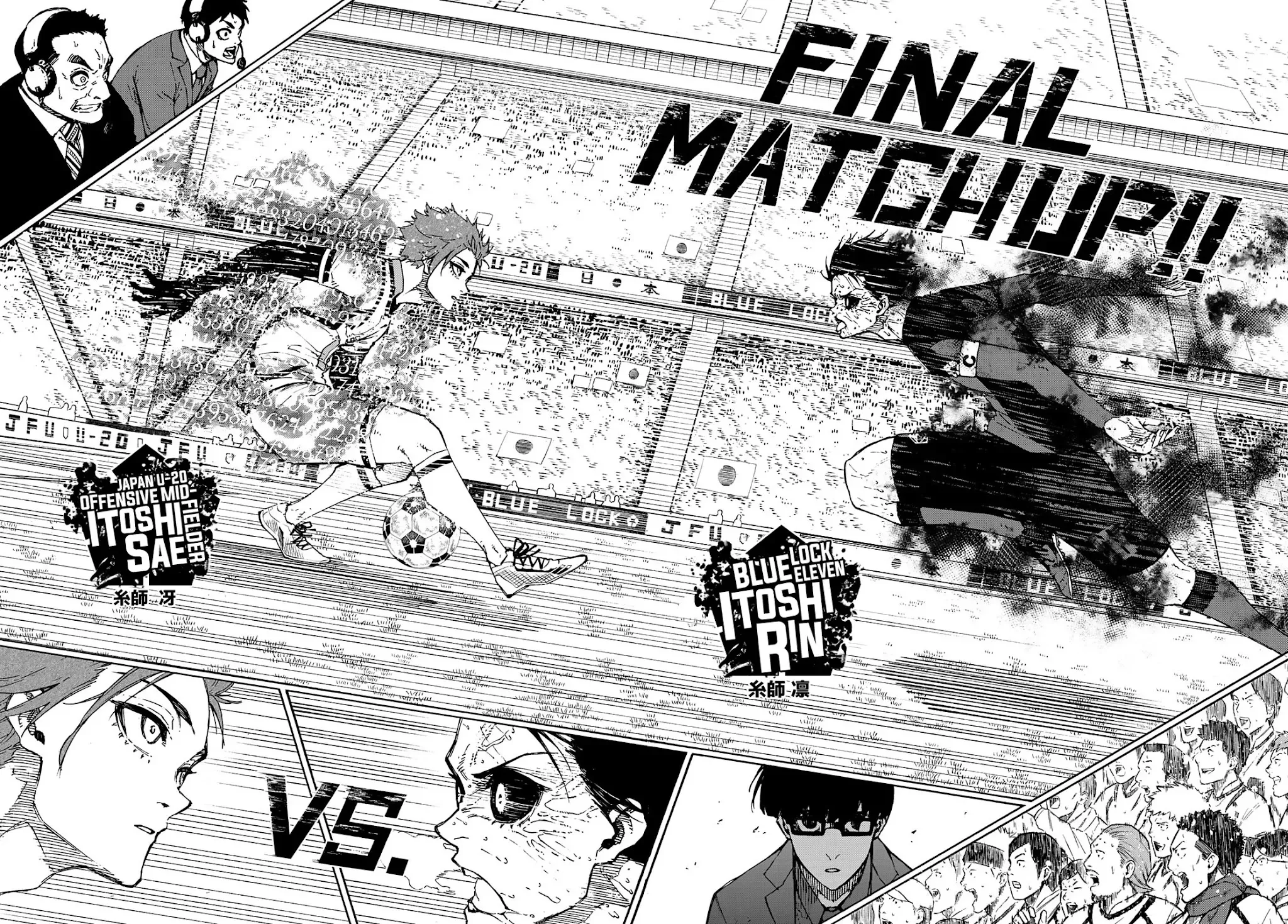 Blue Lock Zinmanga X Chapter 147 Page 4