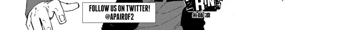 Blue Lock Zinmanga X Chapter 140 Page 3