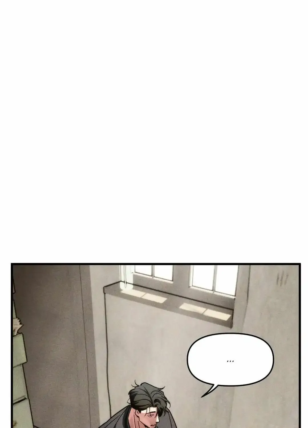 Swallow You Whole Zinmanga X Chapter 8 Page 4