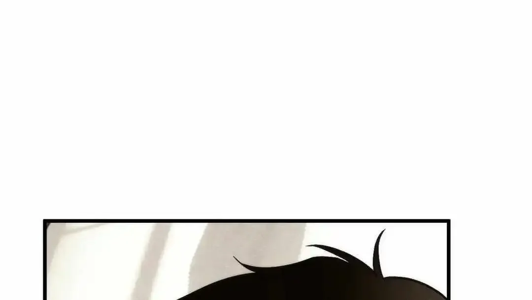 Swallow You Whole Zinmanga X Chapter 8 Page 11