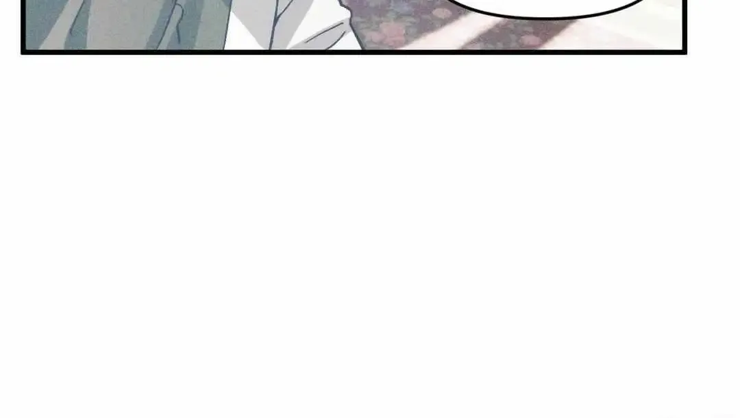 Swallow You Whole Zinmanga X Chapter 8 Page 63