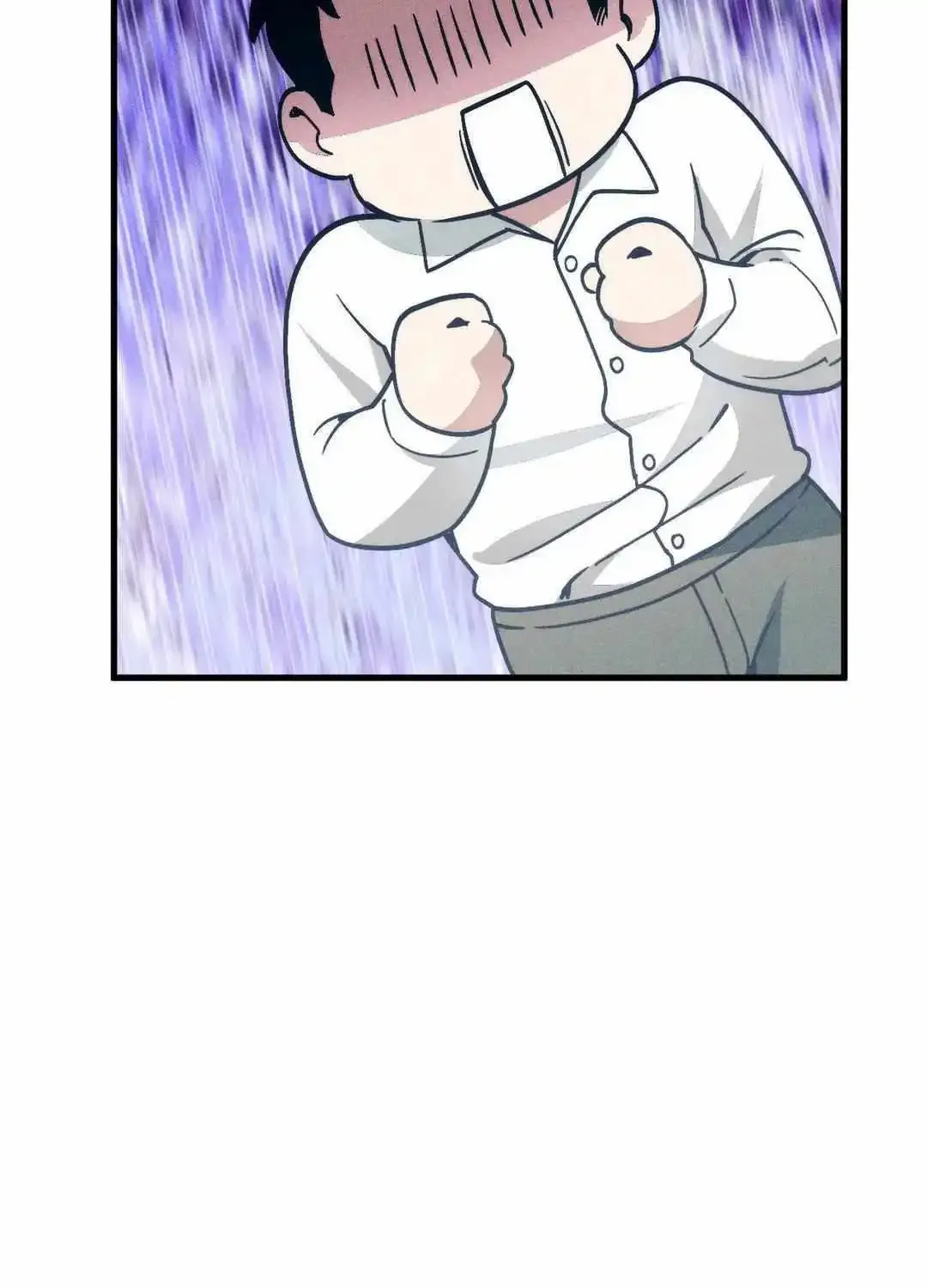 Swallow You Whole Zinmanga X Chapter 8 Page 88