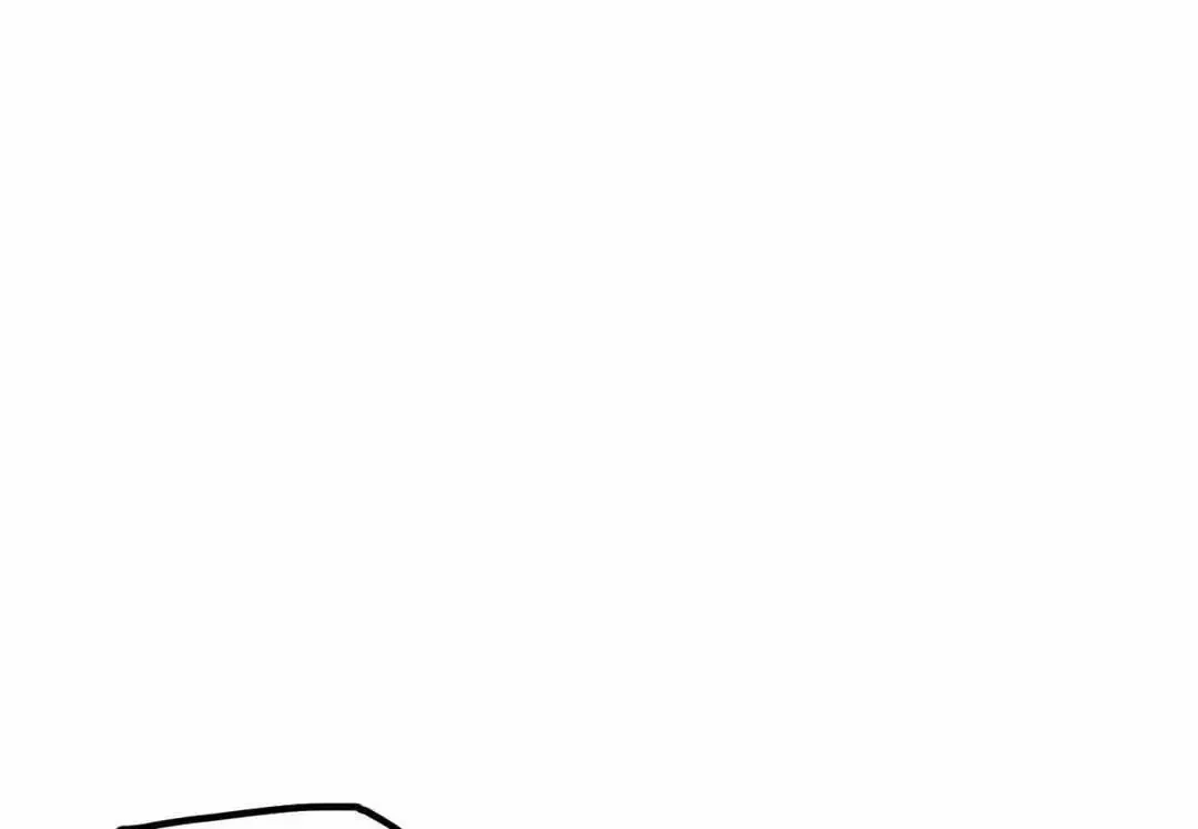 Swallow You Whole Zinmanga X Chapter 7 Page 94