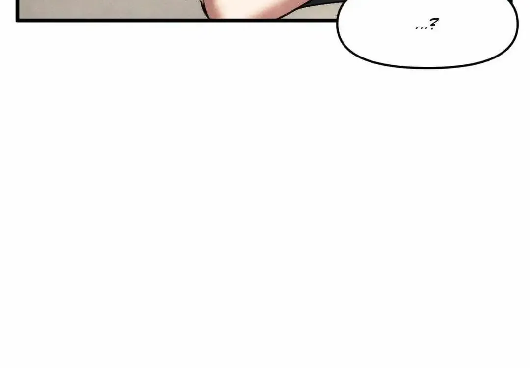 Swallow You Whole Zinmanga X Chapter 7 Page 96