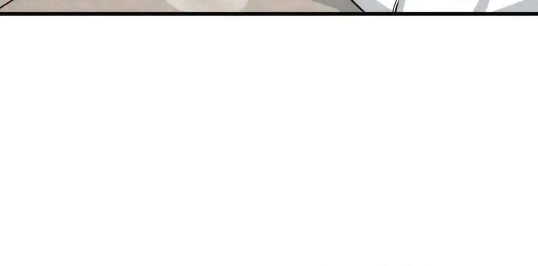 Swallow You Whole Zinmanga X Chapter 7 Page 116