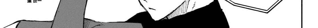 Blue Lock Zinmanga X Chapter 126 Page 2