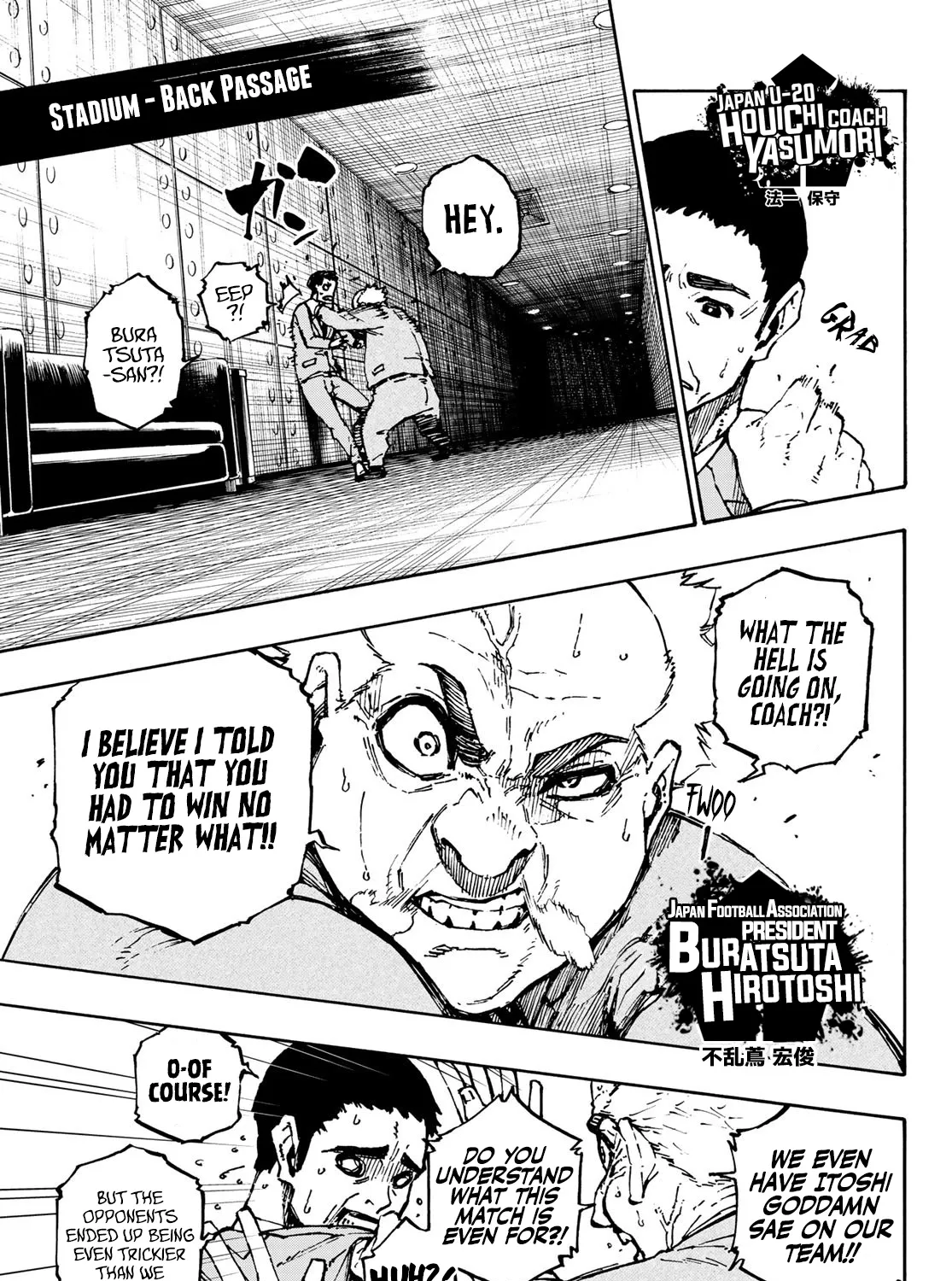 Blue Lock Zinmanga X Chapter 122 Page 14