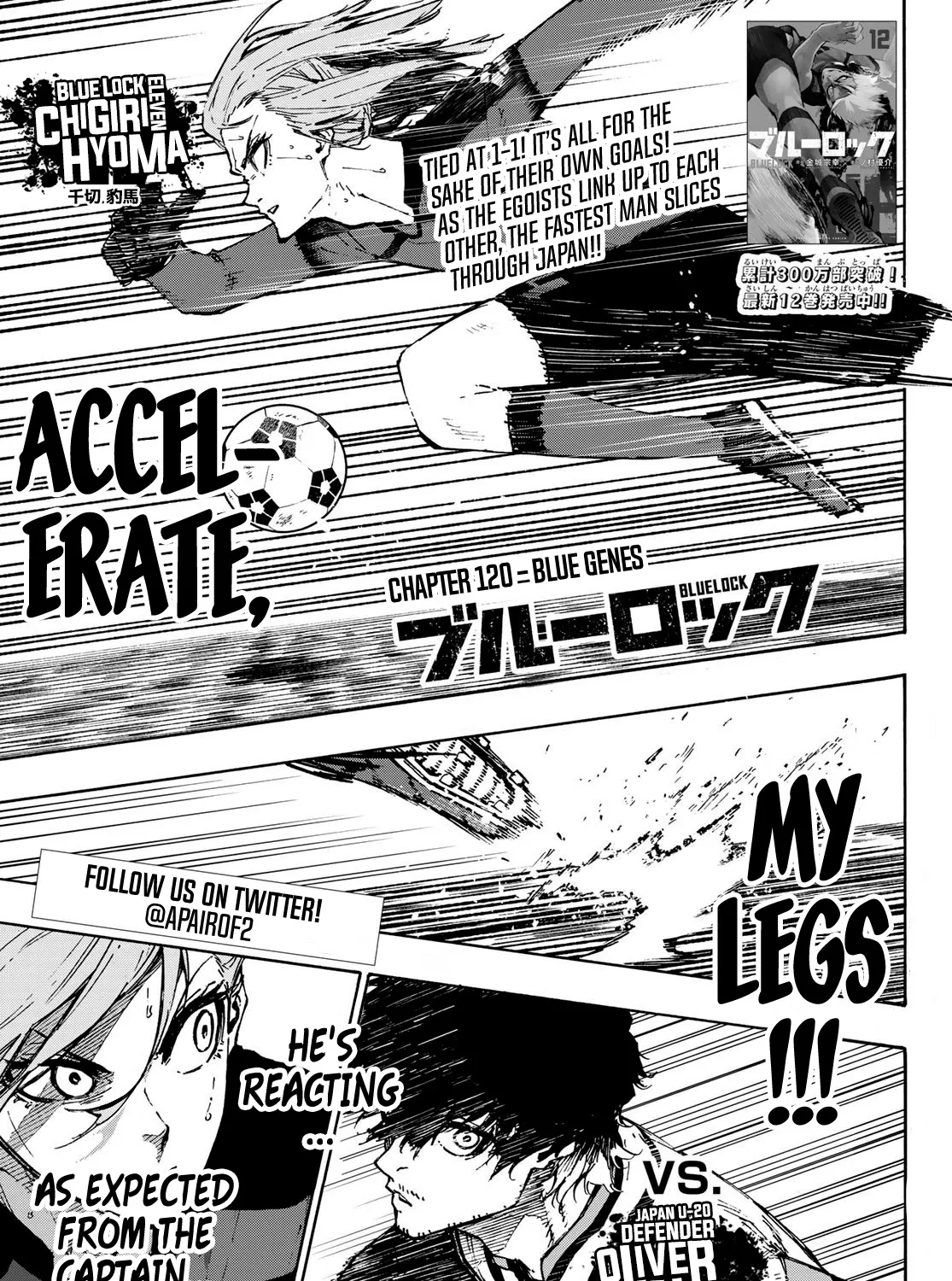 Blue Lock Zinmanga X Chapter 120 Page 1