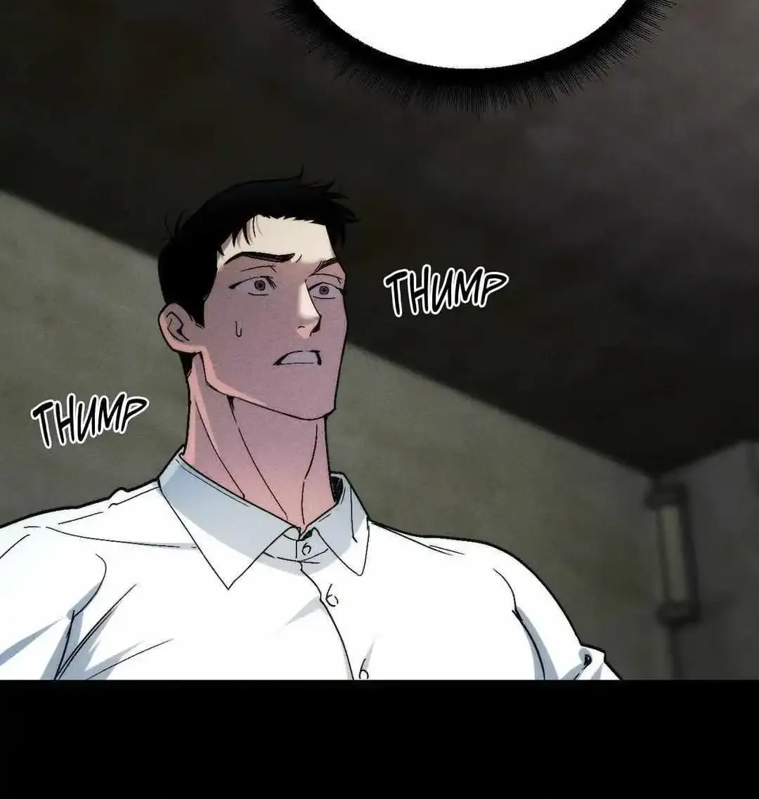 Swallow You Whole Zinmanga X Chapter 6 Page 5