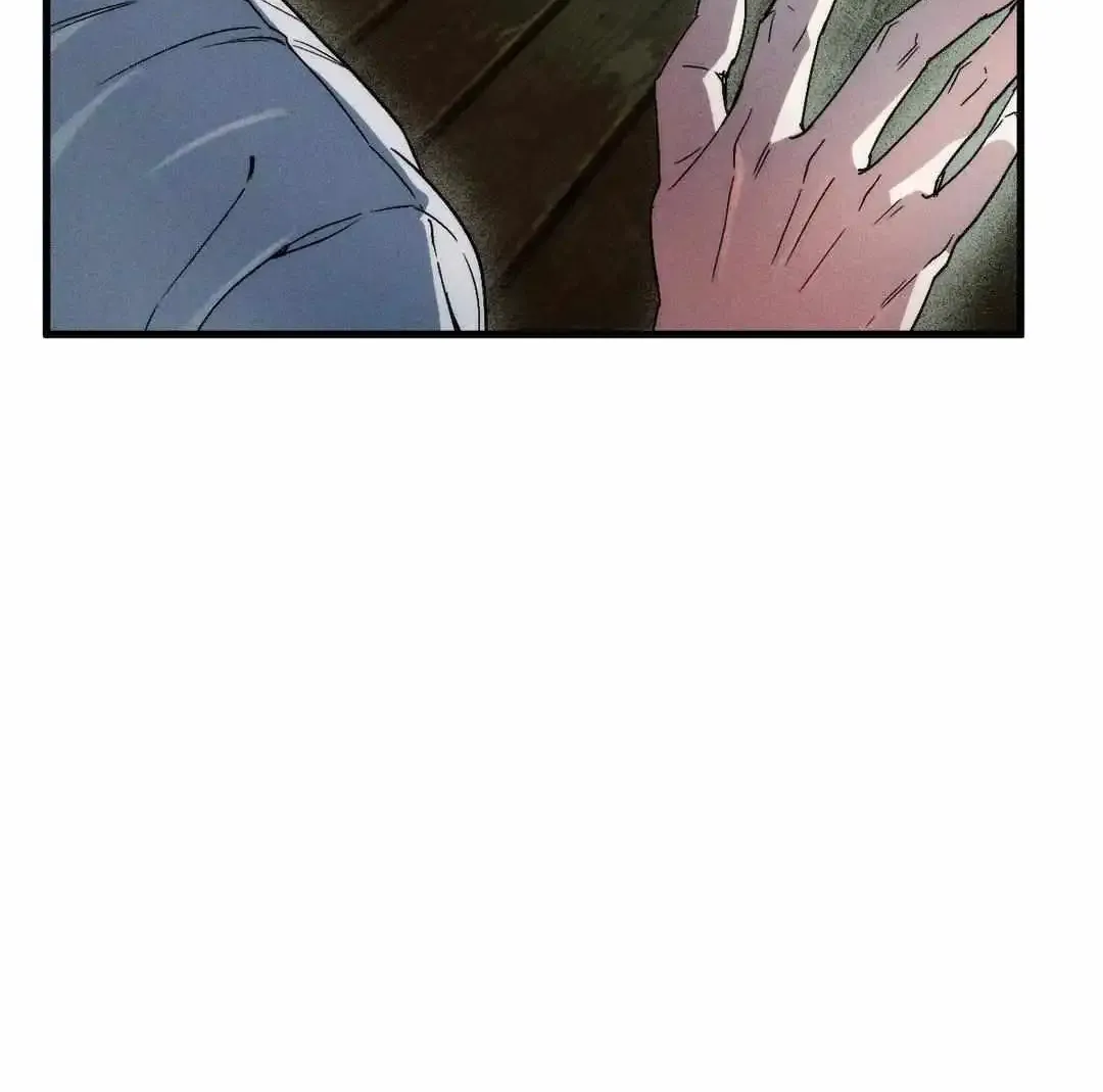 Swallow You Whole Zinmanga X Chapter 6 Page 38