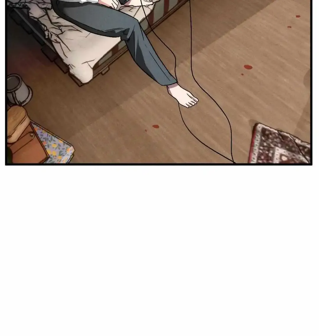 Swallow You Whole Zinmanga X Chapter 6 Page 79
