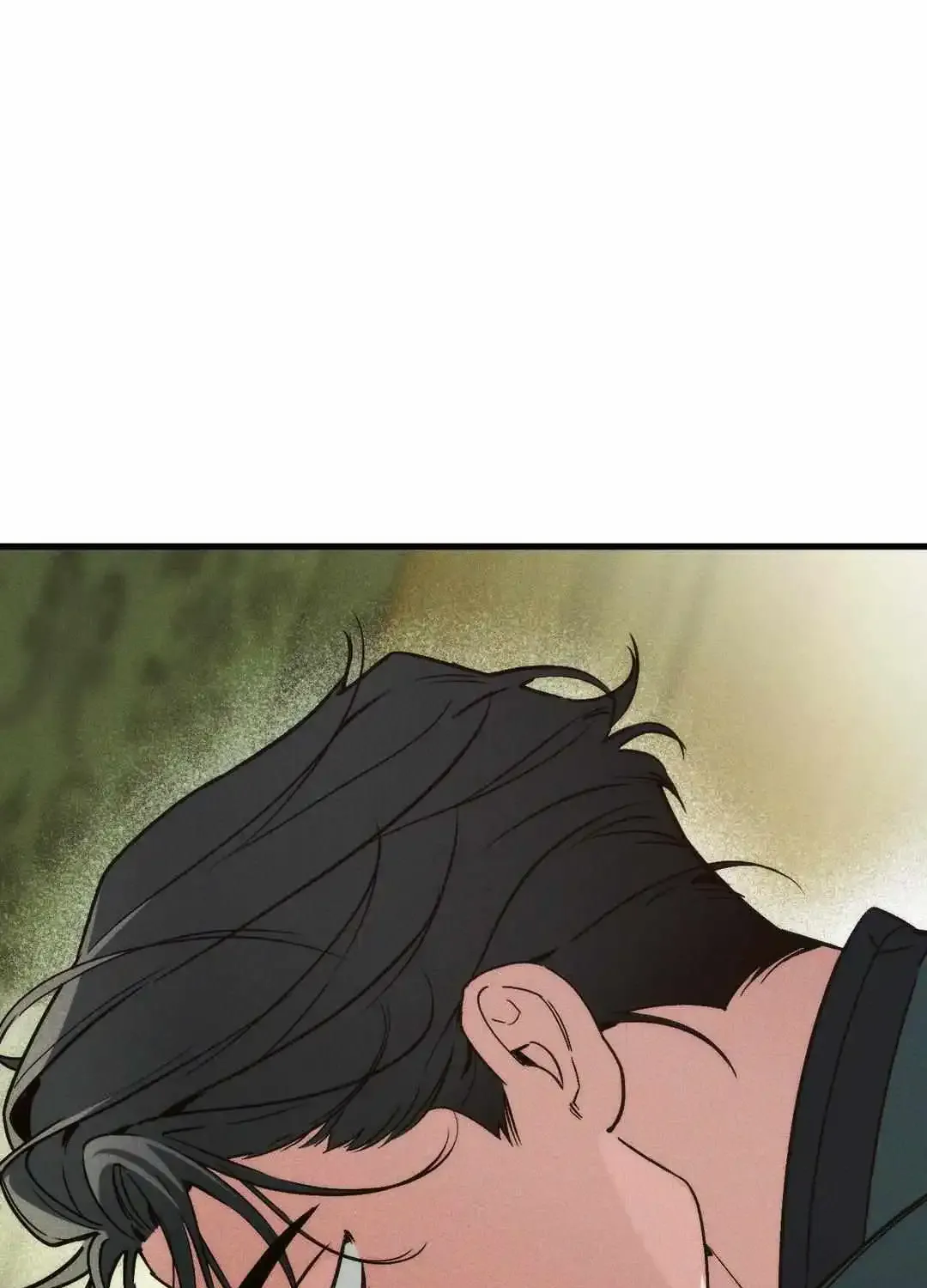Swallow You Whole Zinmanga X Chapter 5 Page 4