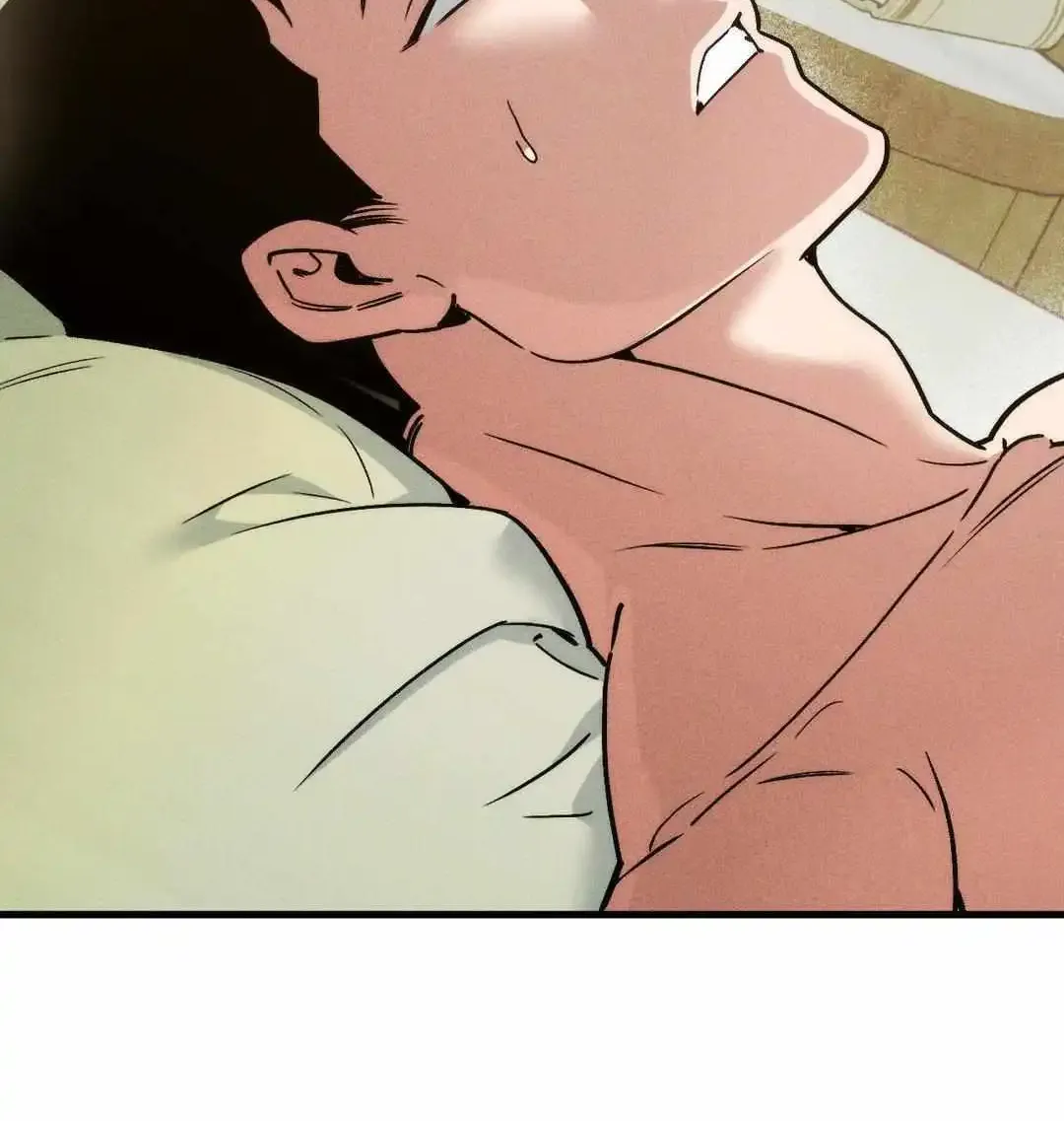 Swallow You Whole Zinmanga X Chapter 5 Page 7