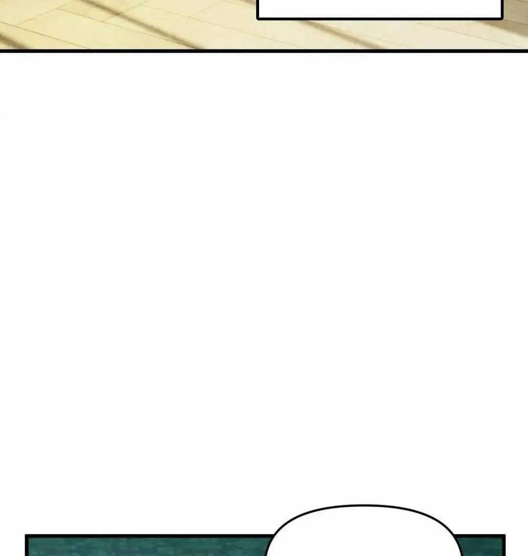 Swallow You Whole Zinmanga X Chapter 5 Page 61