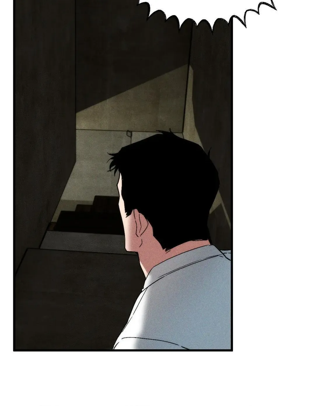 Swallow You Whole Zinmanga X Chapter 5 Page 85