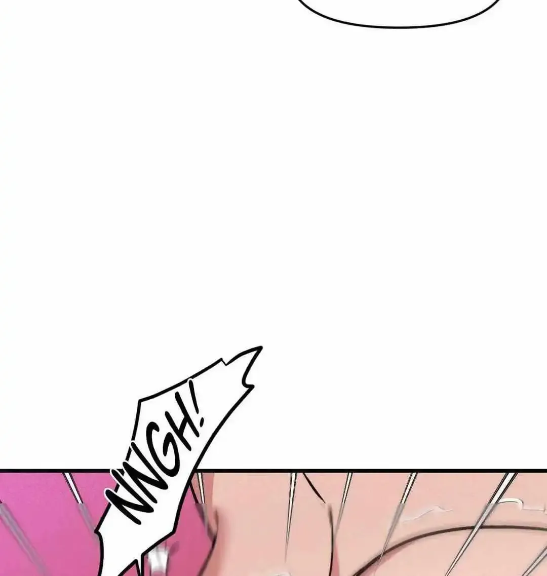 Swallow You Whole Zinmanga X Chapter 4 Page 12