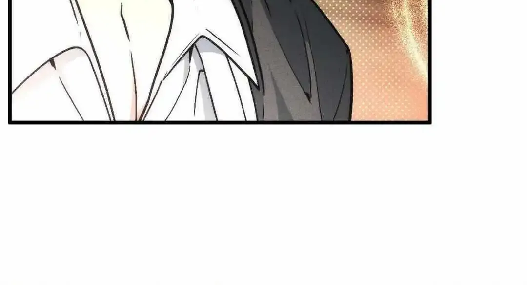 Swallow You Whole Zinmanga X Chapter 4 Page 38