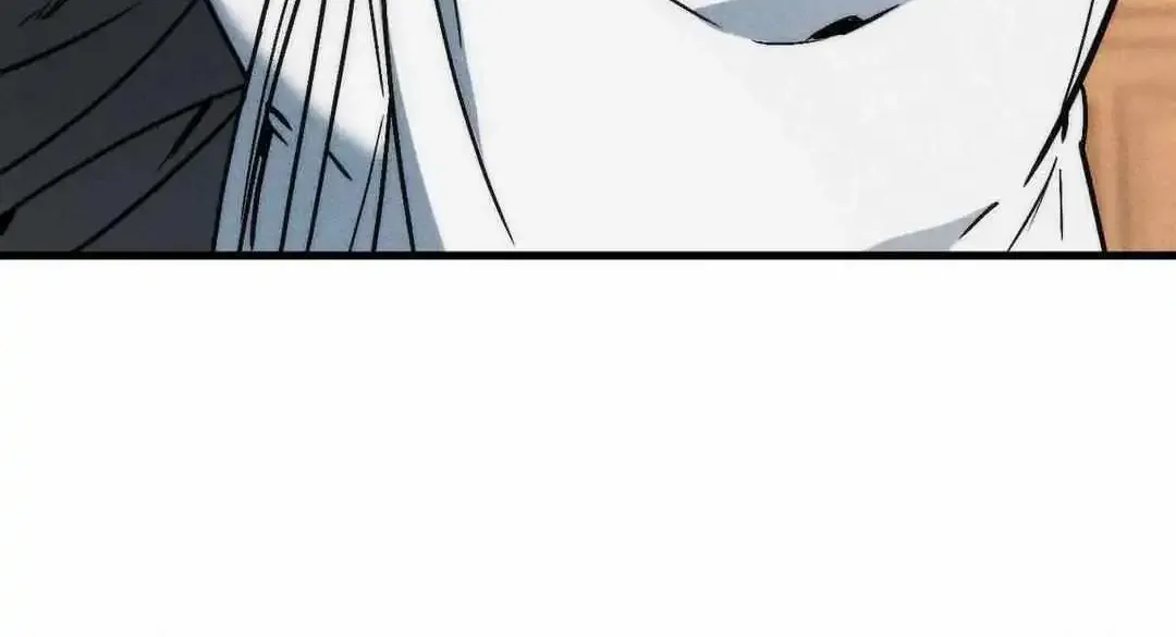 Swallow You Whole Zinmanga X Chapter 4 Page 48
