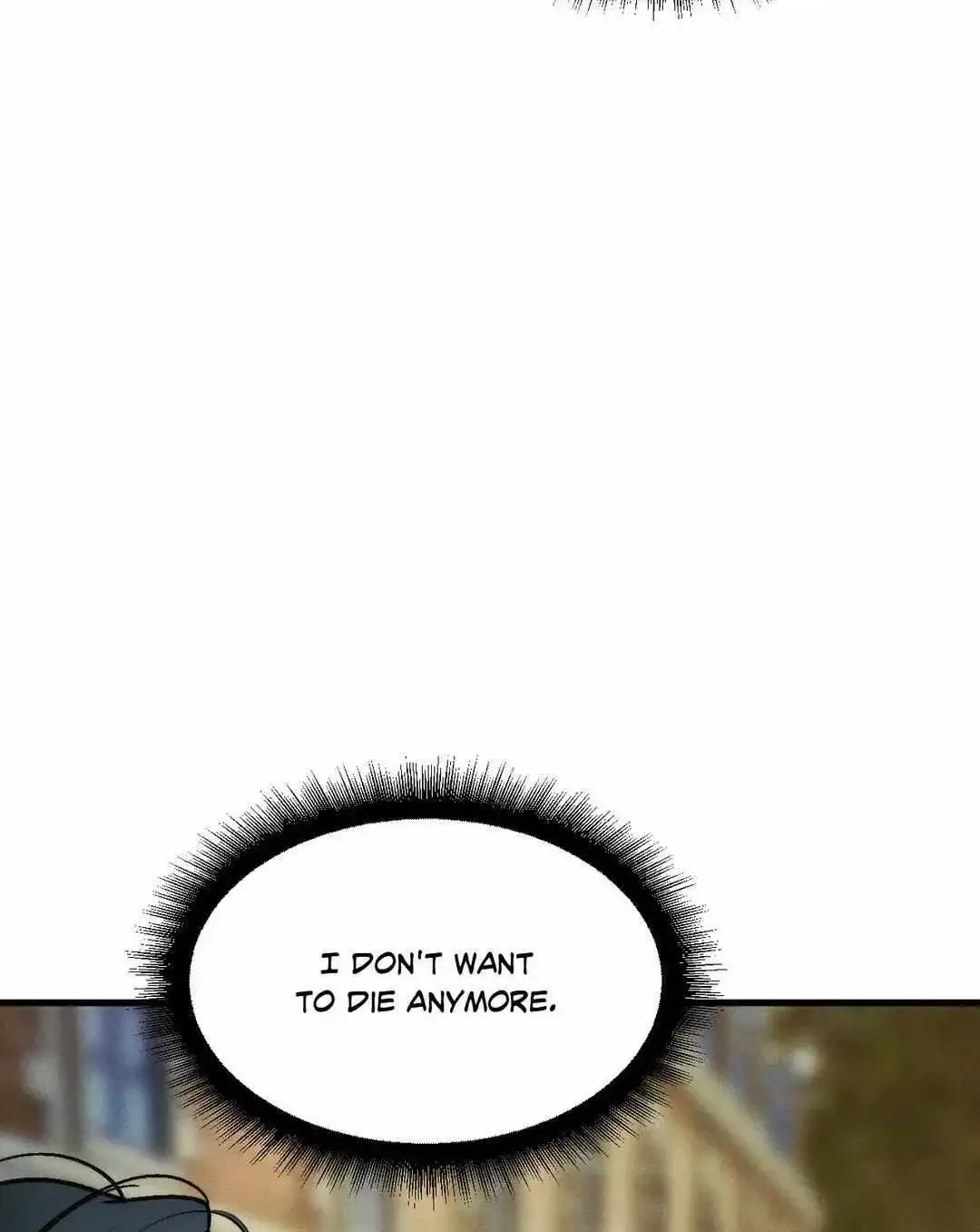 Swallow You Whole Zinmanga X Chapter 3 Page 31