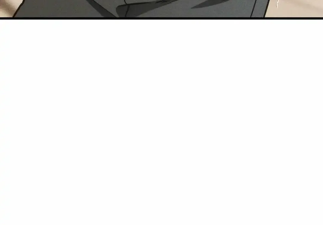 Swallow You Whole Zinmanga X Chapter 3 Page 66